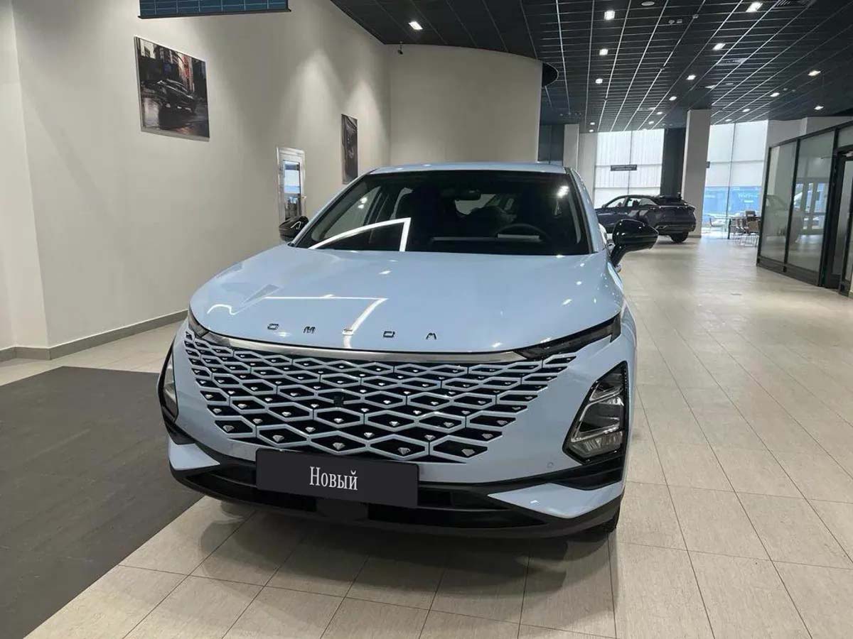 Omoda C5 New