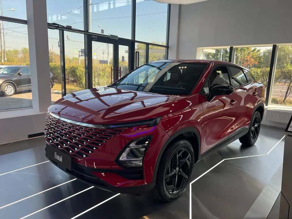 Omoda C5 New